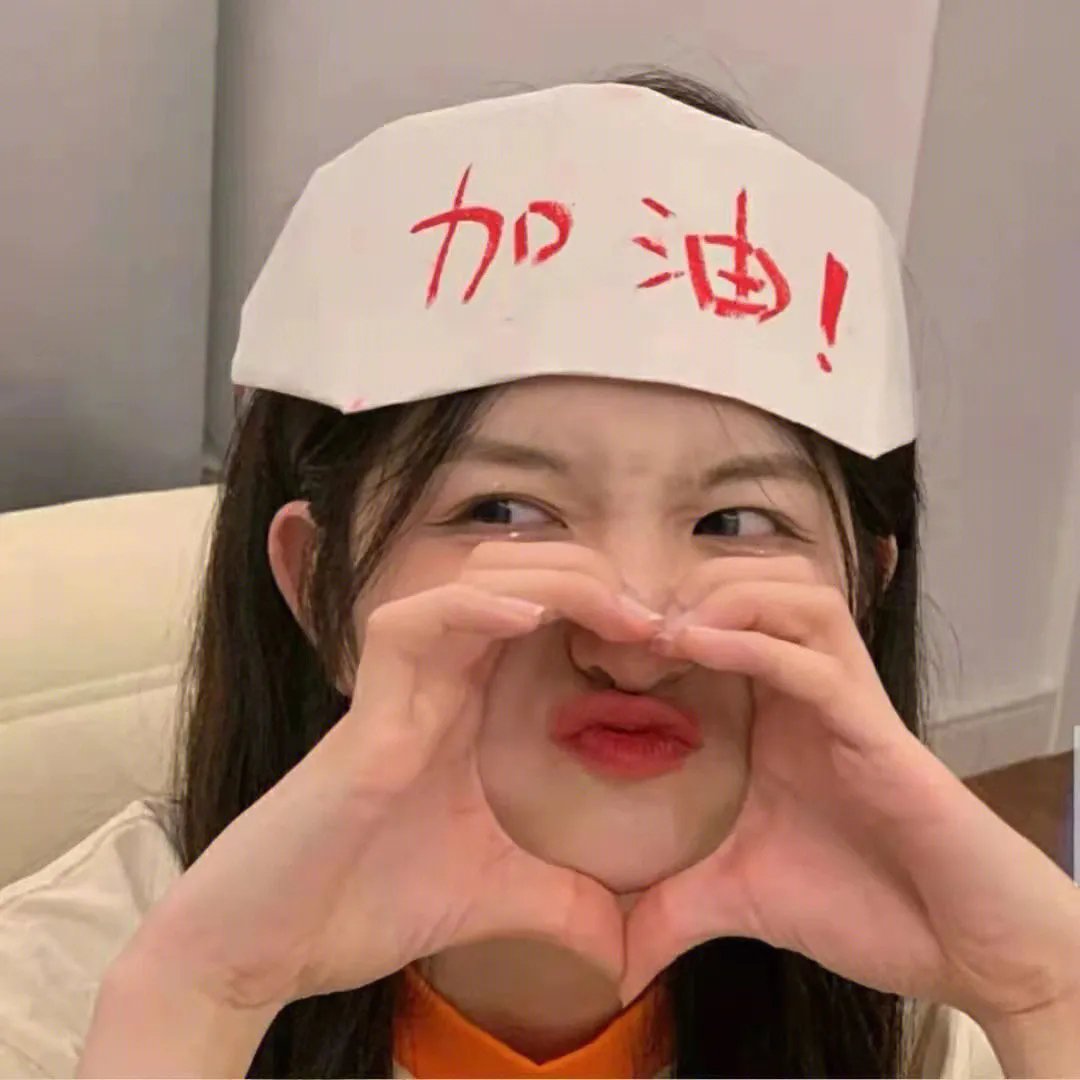 光阴鬼幻